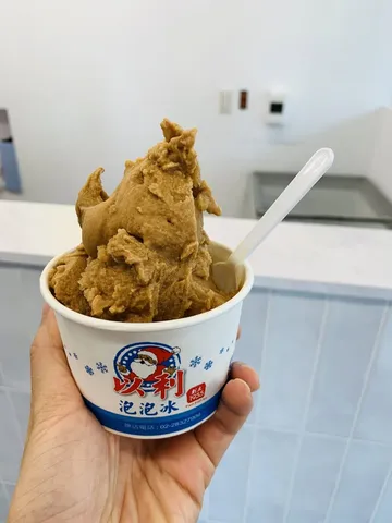 台北大縱走第一段｜關渡到二子坪的夏日森林療癒（第 2 張，共 5 張）