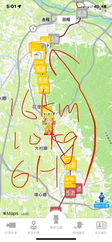 大甲媽祖遶境之旅｜巨大能量的運作與交織（第 2 張，共 5 張）