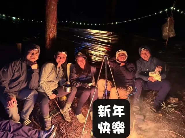 月光小米酒 2023 歲末迎新｜一部還在熱映中的歡樂劇（第 3 張，共 8 張）