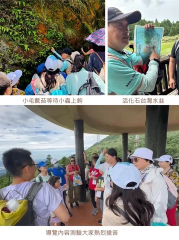 陽明山療癒日｜森情・關懷・共融，帶新住民走進台灣山林（第 4 張，共 7 張）