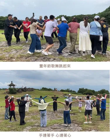 陽明山療癒日｜森情・關懷・共融，帶新住民走進台灣山林（第 5 張，共 7 張）