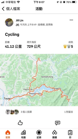 月光小米酒首次自行車之旅｜明德水庫 2 天 1 夜騎行 40 公里（第 12 張，共 14 張）