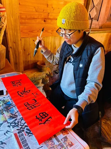2021 年初的期許｜我願成為那一棵大樹（第 12 張，共 17 張）