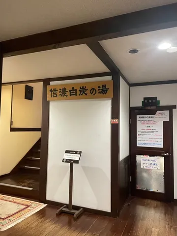 月光小米酒海外健行里程碑｜日本涸沢紅葉之旅（第 11 張，共 20 張）